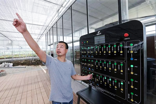 一键管理，气温、湿度都可以实时观看和操控。