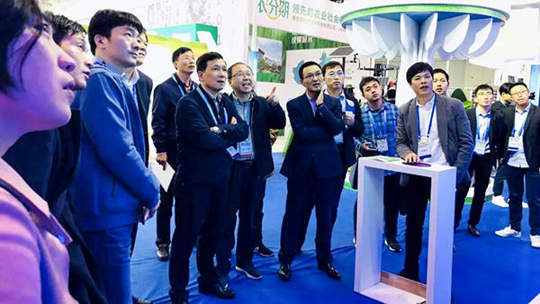 浙江省农业农村厅林健东厅长一行关注浙江省智慧农业云平台新业务?？榻ㄉ杓坝τ们榭?。