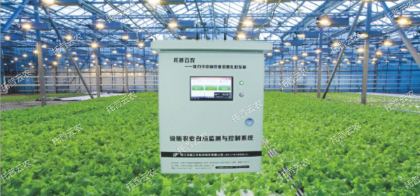 设施大棚智能控制系统